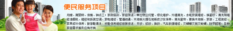 &#20048;&#40060;&#119;&#101;&#98;&#29256;&#30331;&#24405;&#20837;&#21475;&#45;&#20048;&#40060;&#111;&#110;&#108;&#105;&#110;&#101;&#40;&#20013;&#22269;&#41;