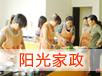 &#20048;&#40060;&#119;&#101;&#98;&#29256;&#30331;&#24405;&#20837;&#21475;&#45;&#20048;&#40060;&#111;&#110;&#108;&#105;&#110;&#101;&#40;&#20013;&#22269;&#41;