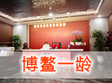 &#20048;&#40060;&#119;&#101;&#98;&#29256;&#30331;&#24405;&#20837;&#21475;&#45;&#20048;&#40060;&#111;&#110;&#108;&#105;&#110;&#101;&#40;&#20013;&#22269;&#41;