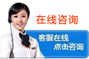 &#20048;&#40060;&#119;&#101;&#98;&#29256;&#30331;&#24405;&#20837;&#21475;&#45;&#20048;&#40060;&#111;&#110;&#108;&#105;&#110;&#101;&#40;&#20013;&#22269;&#41;
